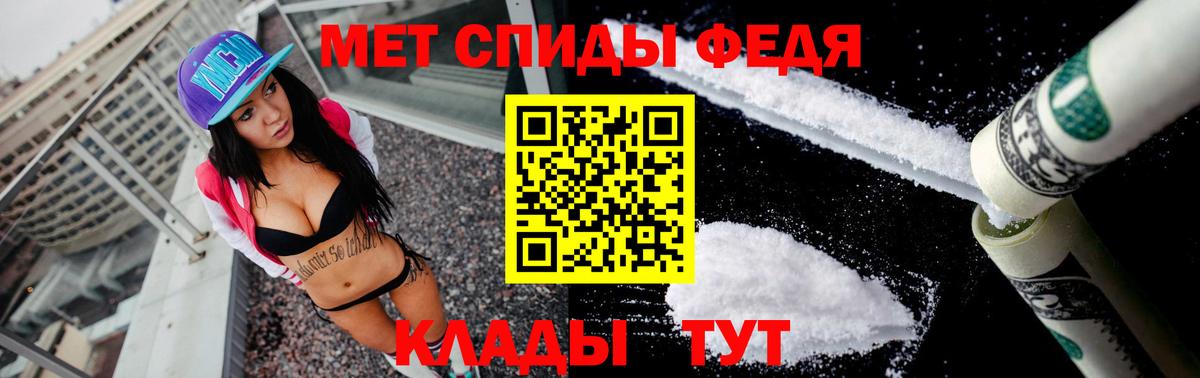 Amphetamine VHQ Орёл