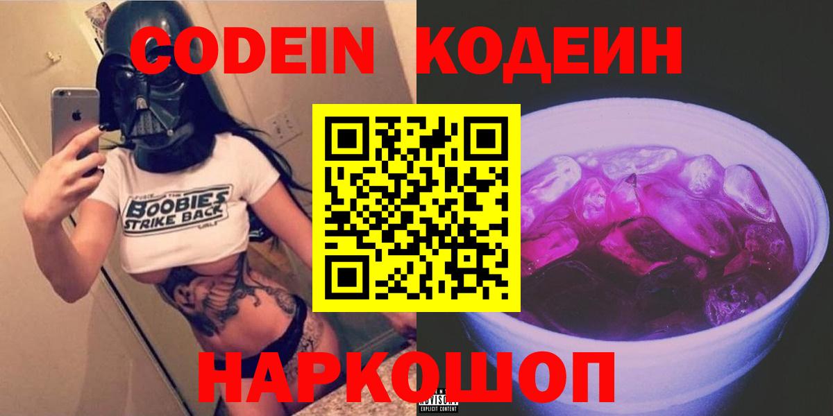 MDMA Орёл