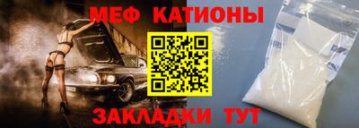 2c-b Славгород
