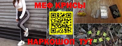 2c-b Славгород