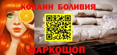 2c-b Славгород