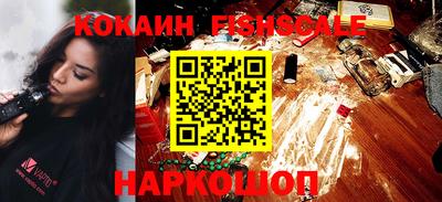 спиды Славянск-на-Кубани