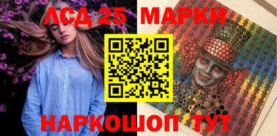 дистиллят марихуана Сланцы