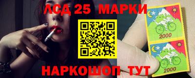 дистиллят марихуана Сланцы