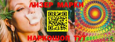 2c-b Славгород