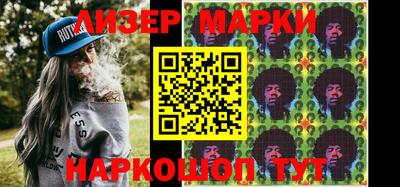 2c-b Славгород