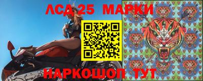 2c-b Славгород