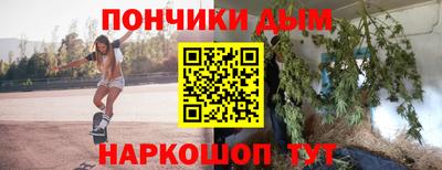2c-b Славгород