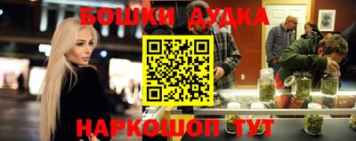 спиды Славянск-на-Кубани