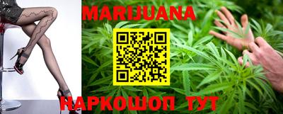 2c-b Славгород