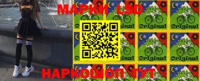 дистиллят марихуана Сланцы
