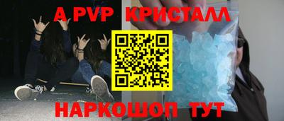 2c-b Славгород