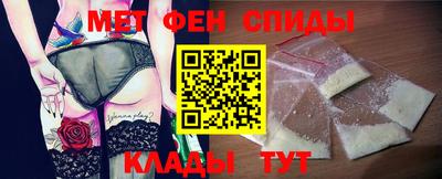 дистиллят марихуана Сланцы
