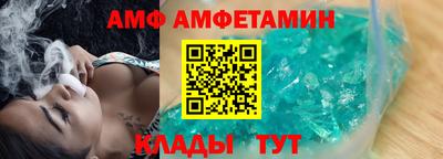 2c-b Славгород