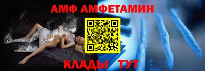 дистиллят марихуана Сланцы