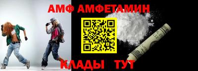 дистиллят марихуана Сланцы