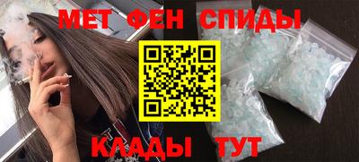 2c-b Славгород