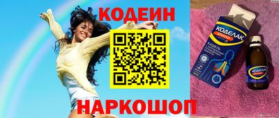 2c-b Славгород