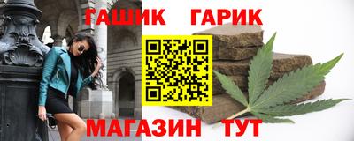 2c-b Славгород