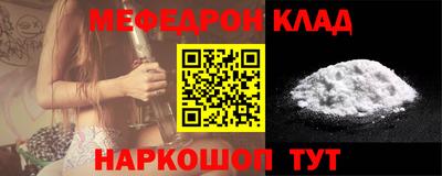 дистиллят марихуана Сланцы