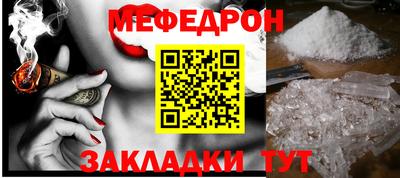 2c-b Славгород