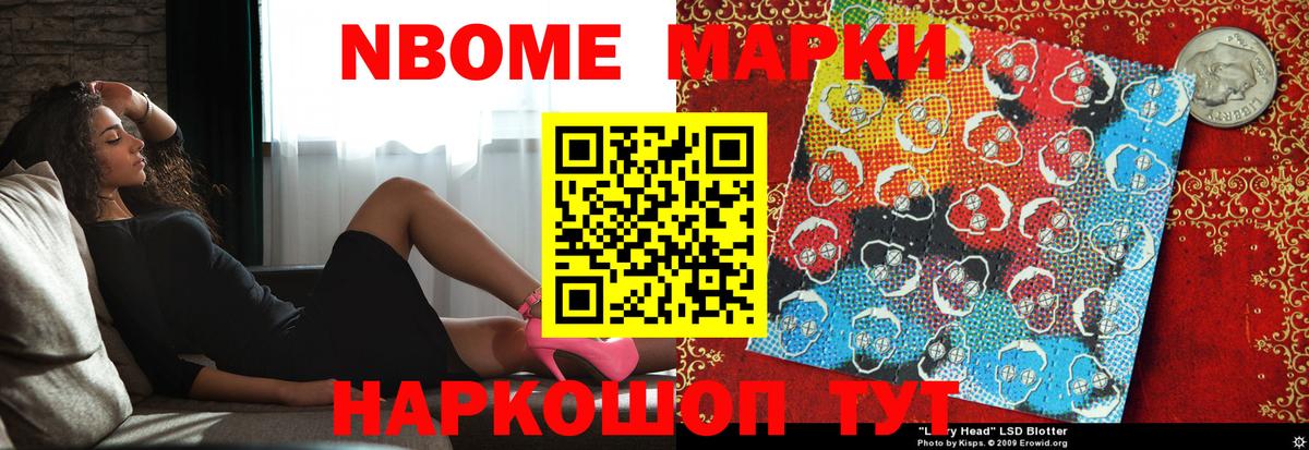 LSD-25 экстази ecstasy  blacksprut ссылки  LSD-25 экстази  Орёл  Вход с VPN 